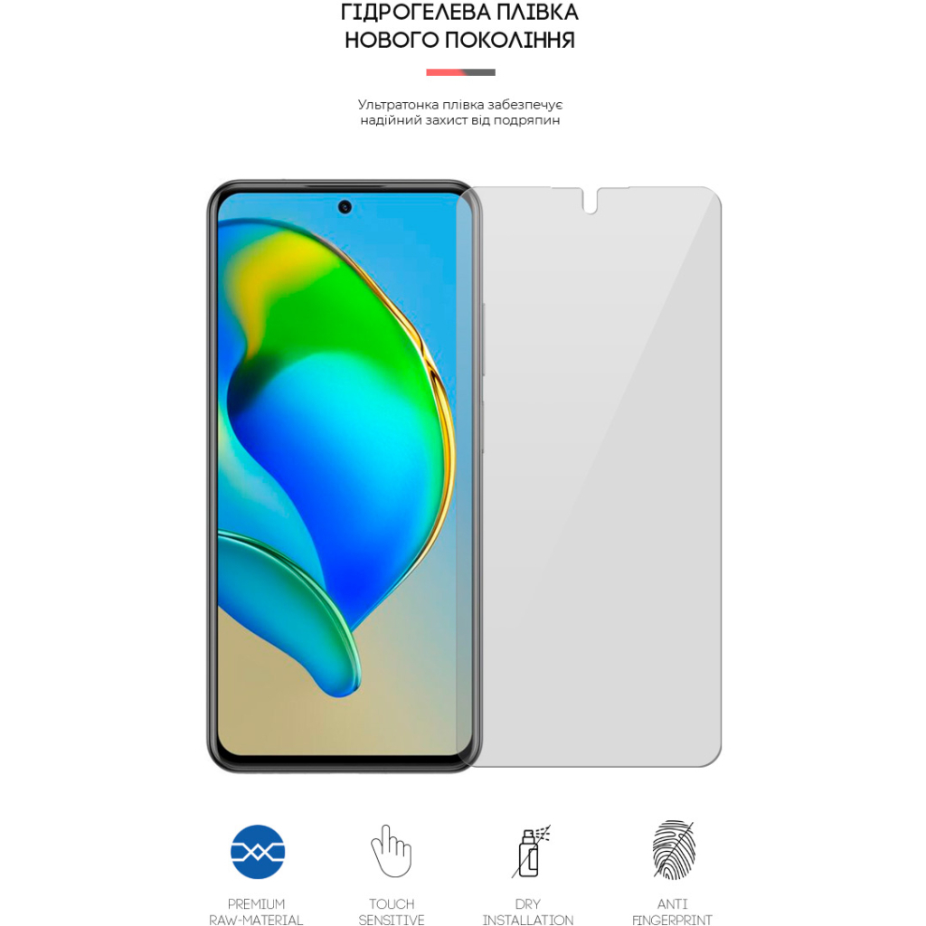 Плівка захисна Armorstandart Matte ZTE Blade V40 / V40 Pro (ARM63418) - зображення 2