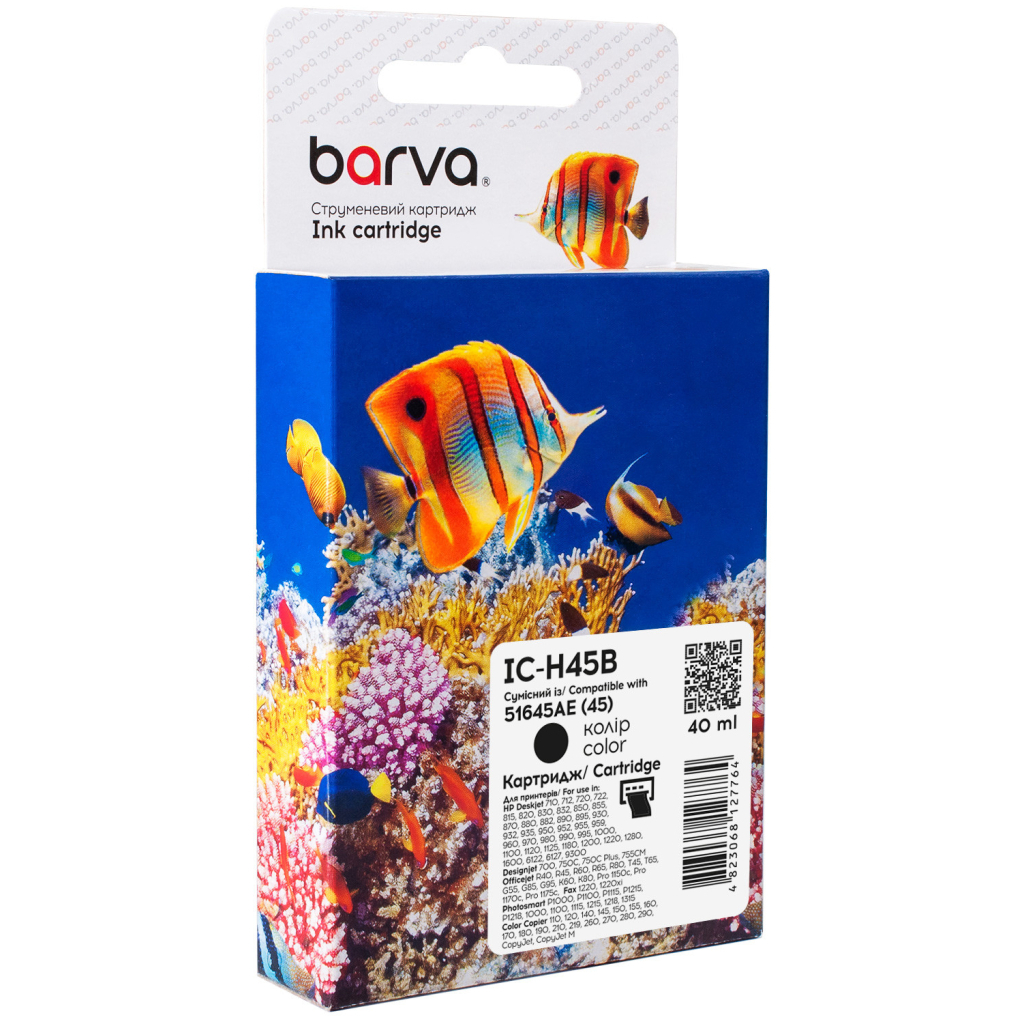 Картридж Barva HP 45 black/51645AE, 40 мл (IC-H45B) - зображення 1