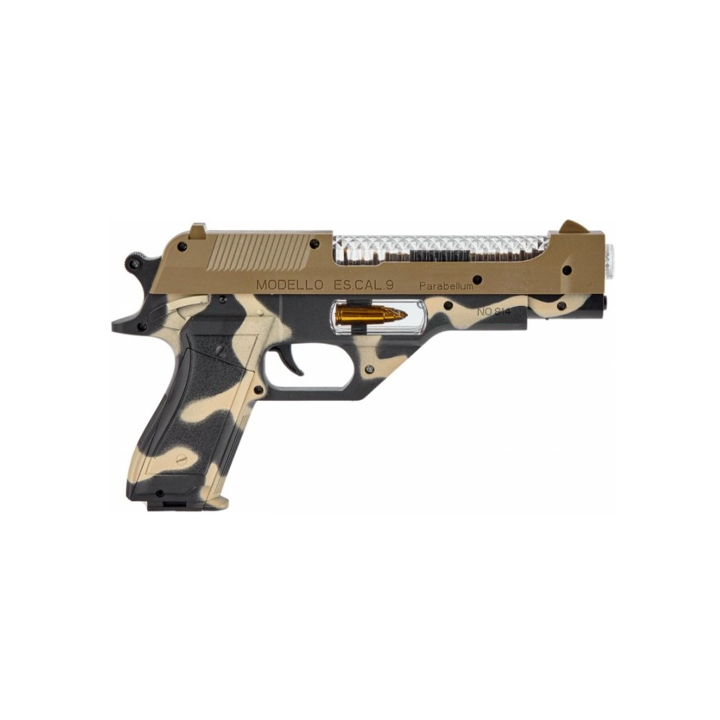 Іграшкова зброя ZIPP Toys Пістолет світлозвуковий Desert Eagle в наборі з гранатою, камуфляж (814Y) - зображення 2