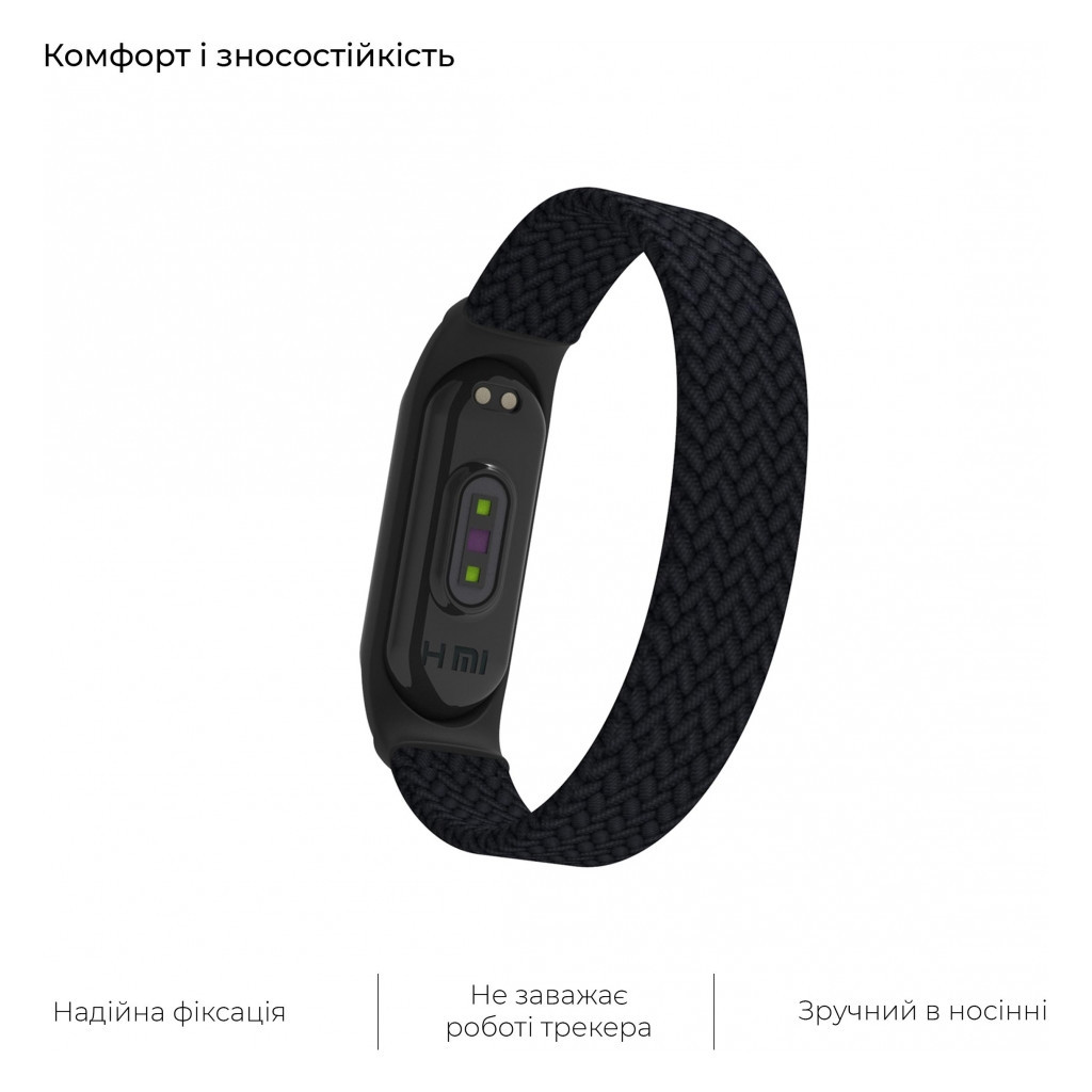 Ремінець до фітнес браслета Armorstandart Braided Solo Loop для Xiaomi Mi Band 7/6/5/4 Black size L (ARM58763) - изображение 5