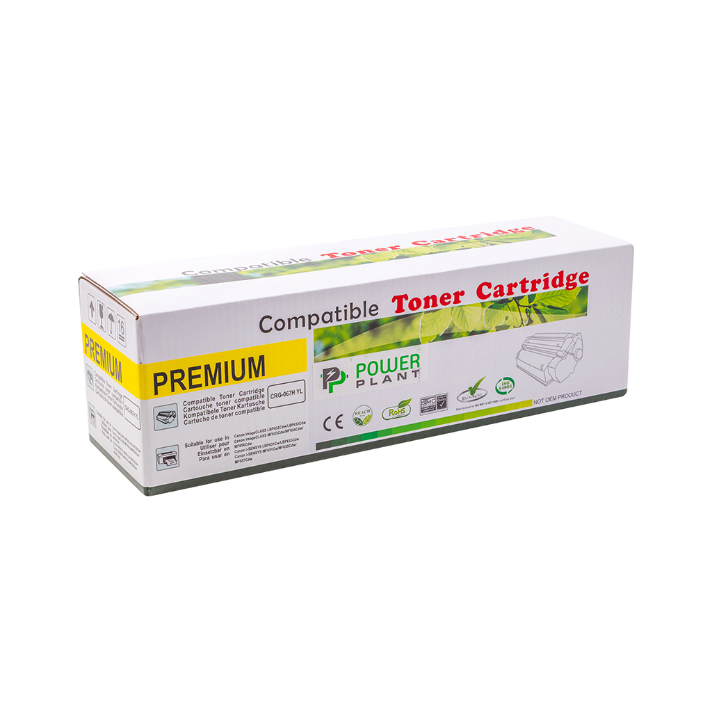 Картридж PowerPlant Canon 067H YL i-SENSYS LBP631Cw (PP-CRG-067HY) - зображення 4
