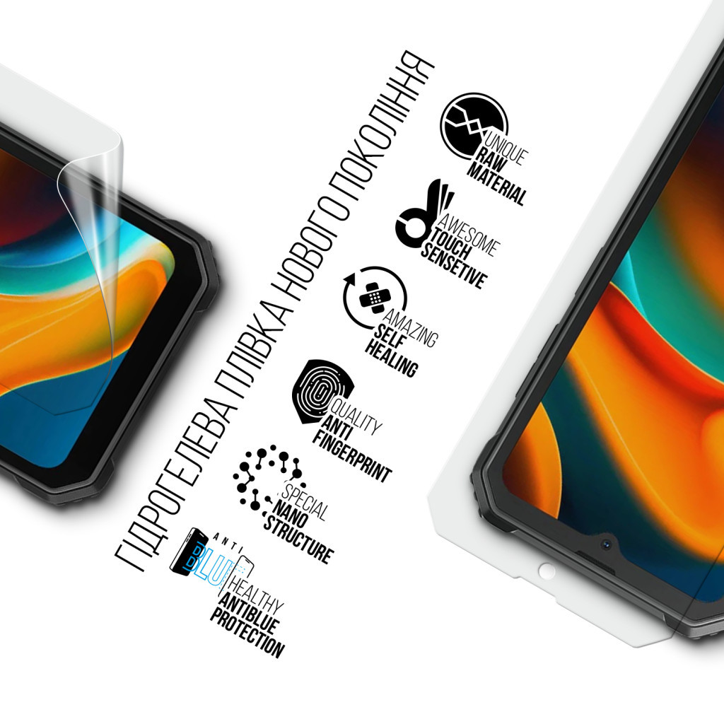 Плівка захисна Armorstandart Anti-Blue Blackview BV4800 (ARM75061) - зображення 2