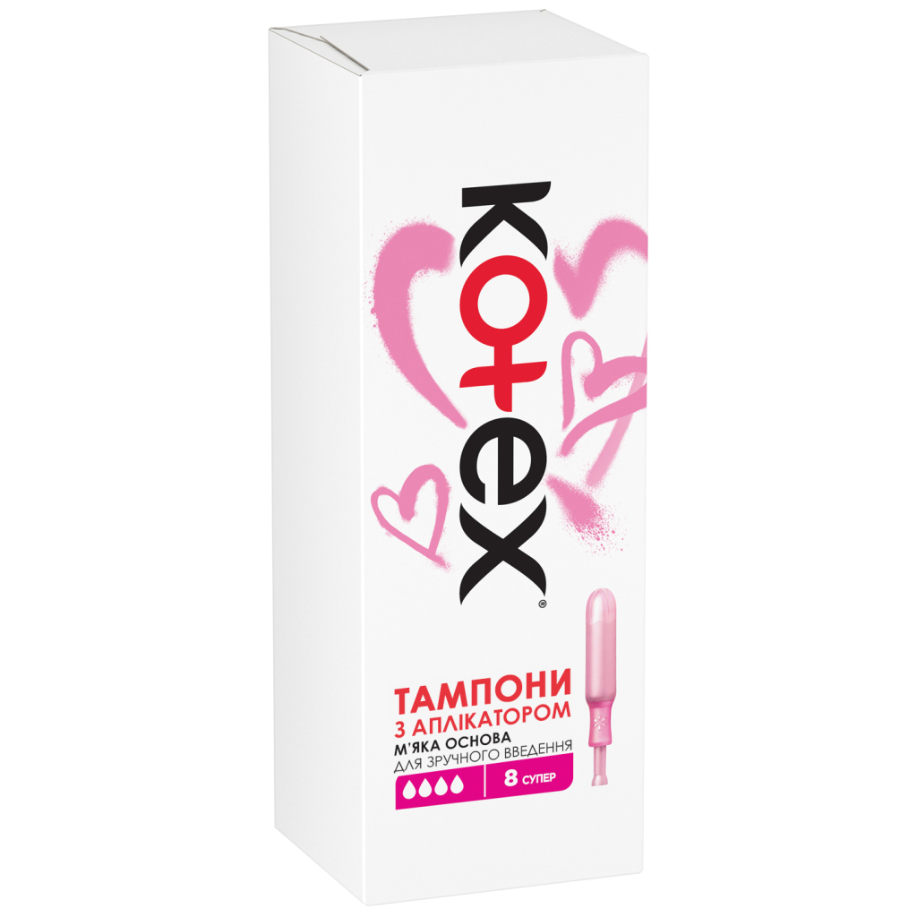 Тампони Kotex з аплікатором 8 шт. (5029053535265) - зображення 2