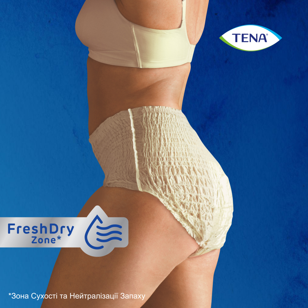 Підгузки для дорослих Tena Lady Pants Plus L для жінок Large 8 шт Creme (7322540920796) - зображення 3