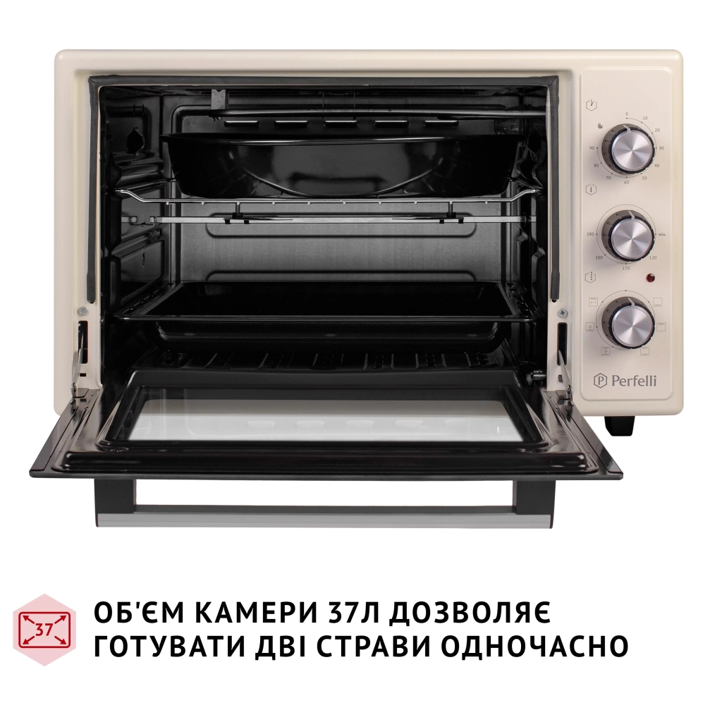 Електропіч Perfelli SIERRA 37 IVORY - зображення 2