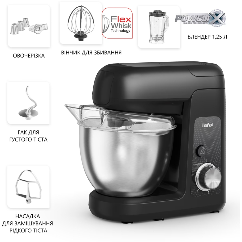 Кухонний комбайн Tefal QB522838 - изображение 12