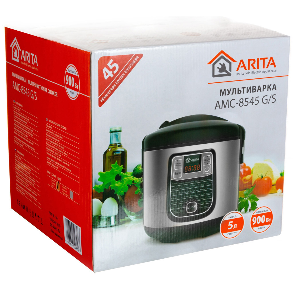 Мультиварка Arita AMC-8545S - зображення 4