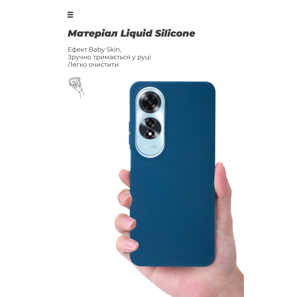 Чохол до мобільного телефона Armorstandart ICON OPPO A60 4G Blue (ARM78574) - зображення 7