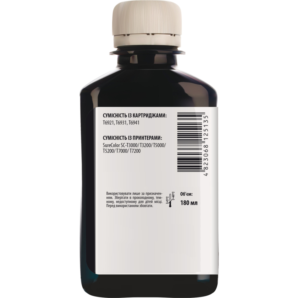 Чорнило Barva Epson E69, 180 мл, Photo-Black (E69-765) - зображення 2