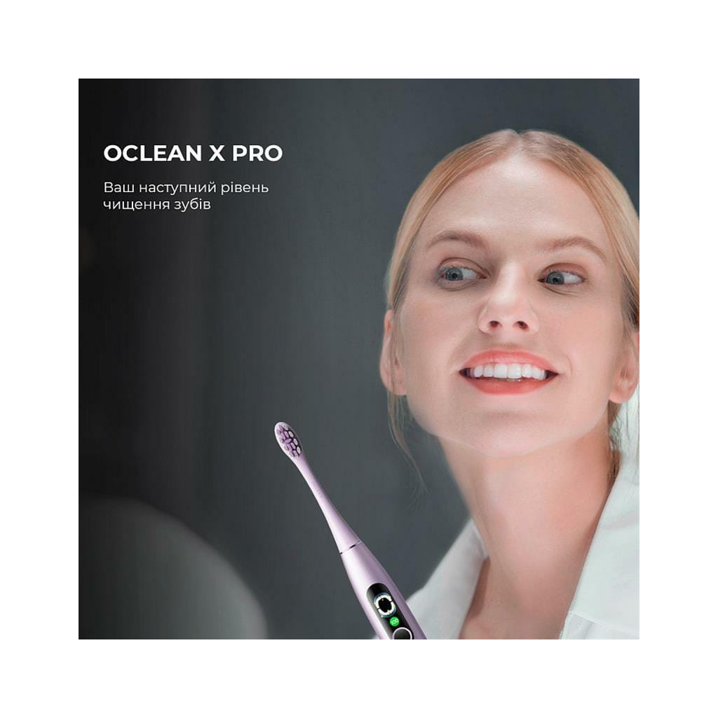 Електрична зубна щітка Oclean X Pro Digital Purple (6970810553475) - зображення 4