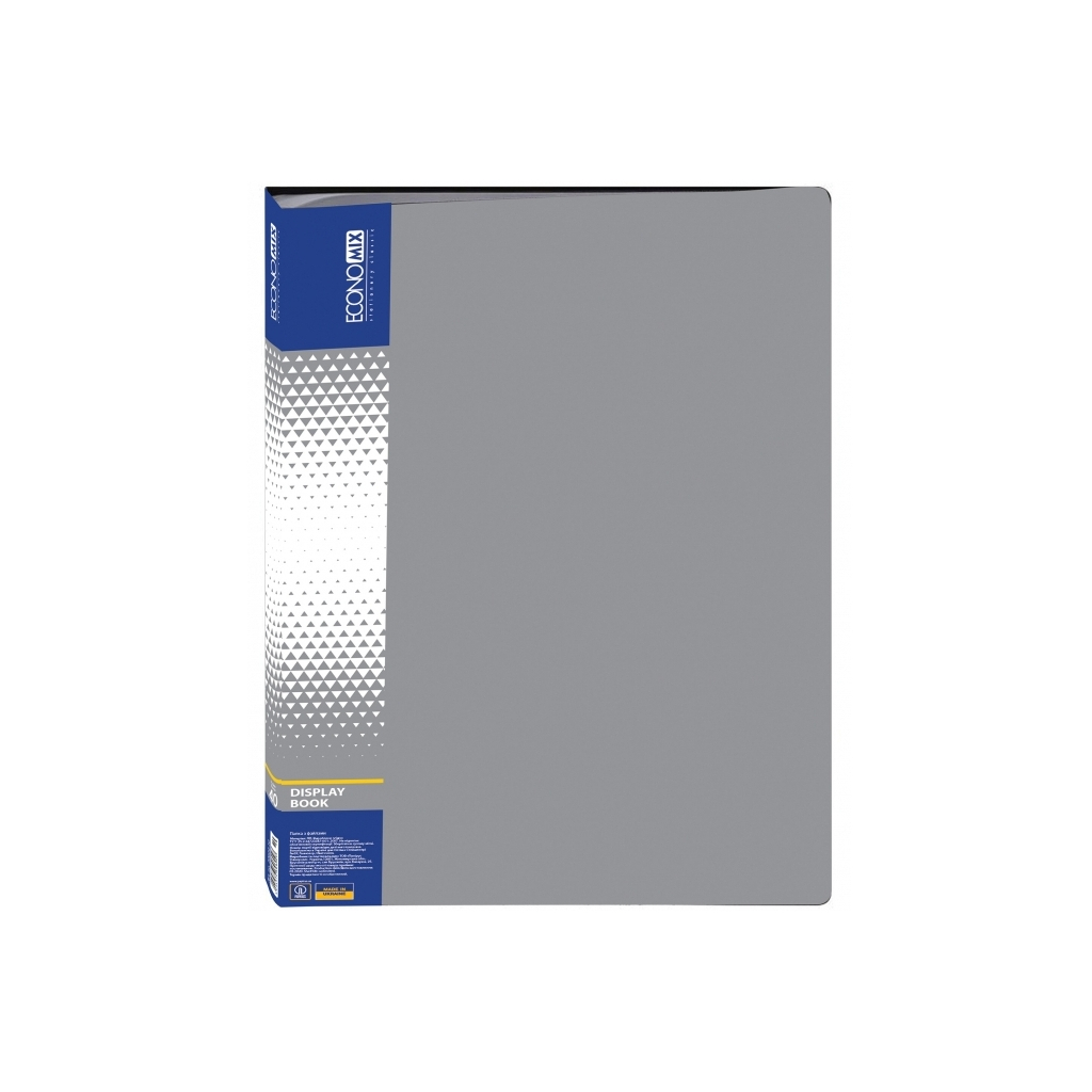 Папка з файлами Economix А4 з 40 файлами, сіра (E30604-10) - зображення 1
