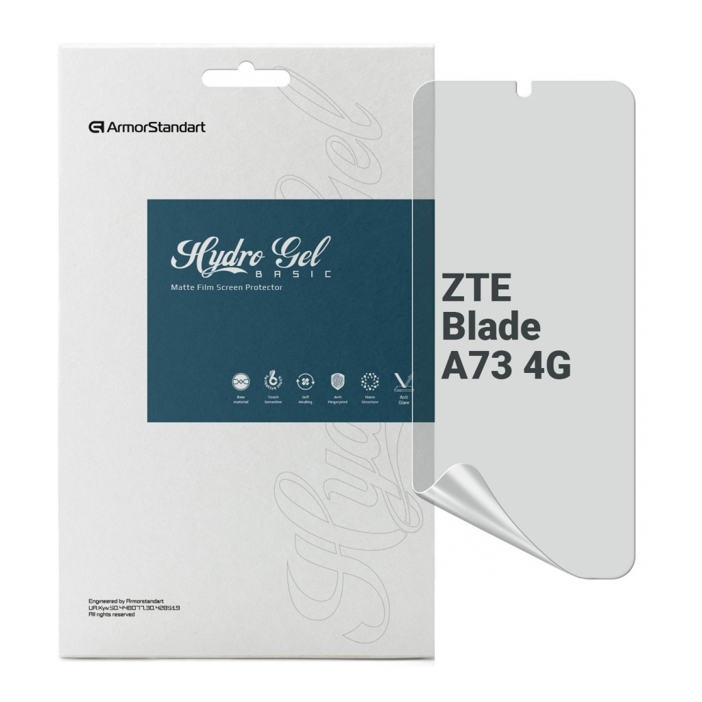Плівка захисна Armorstandart Matte ZTE Blade A73 4G (ARM70668) - зображення 1