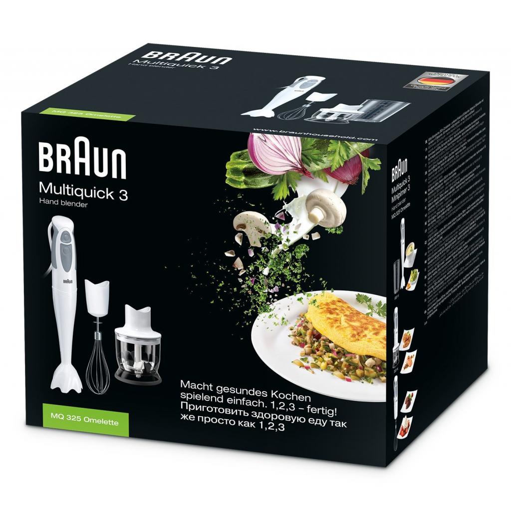 Блендер Braun MQ 325 OMELETTE - зображення 3