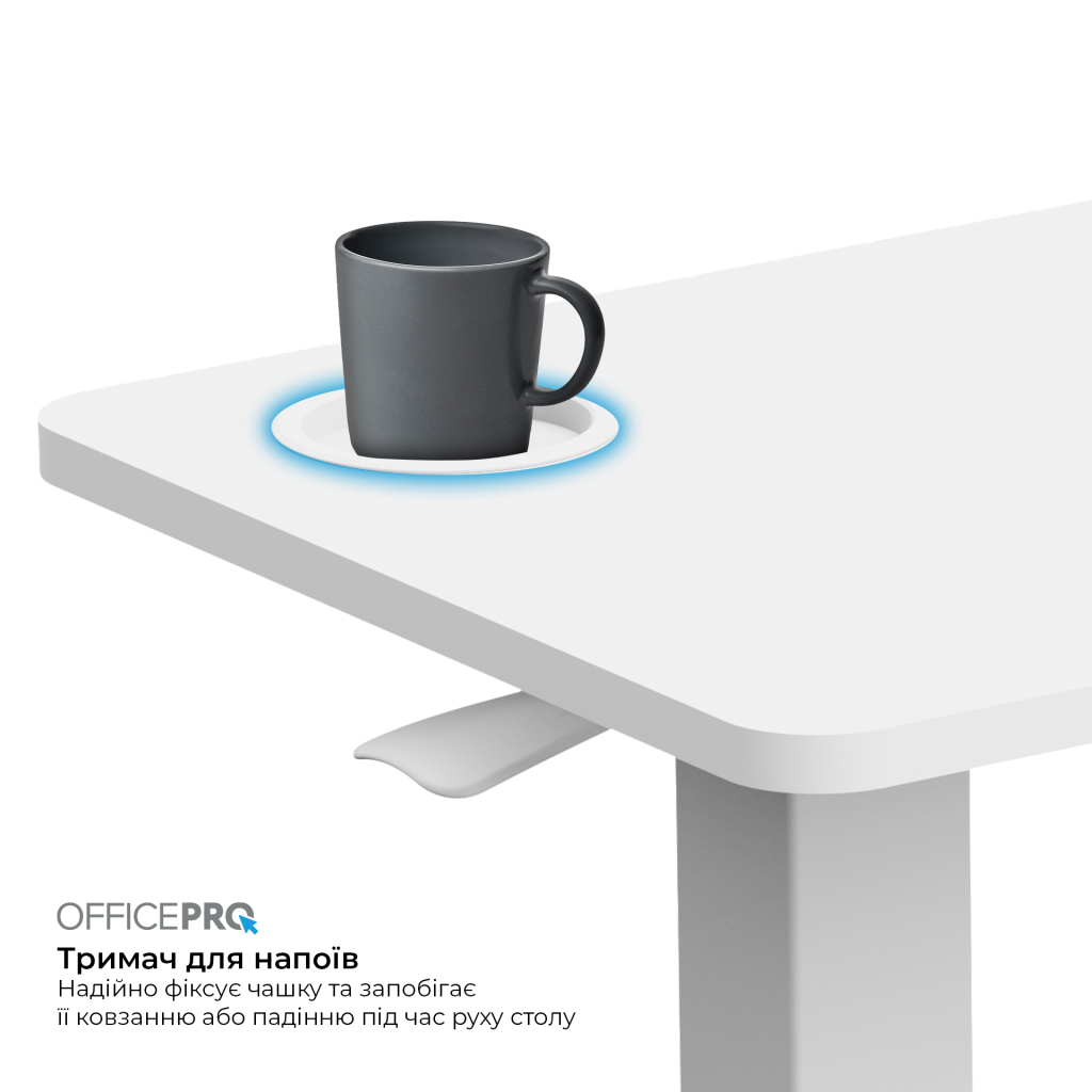 Приставний стіл OfficePro з регулюванням ODM270W (ODM270W) - изображение 6