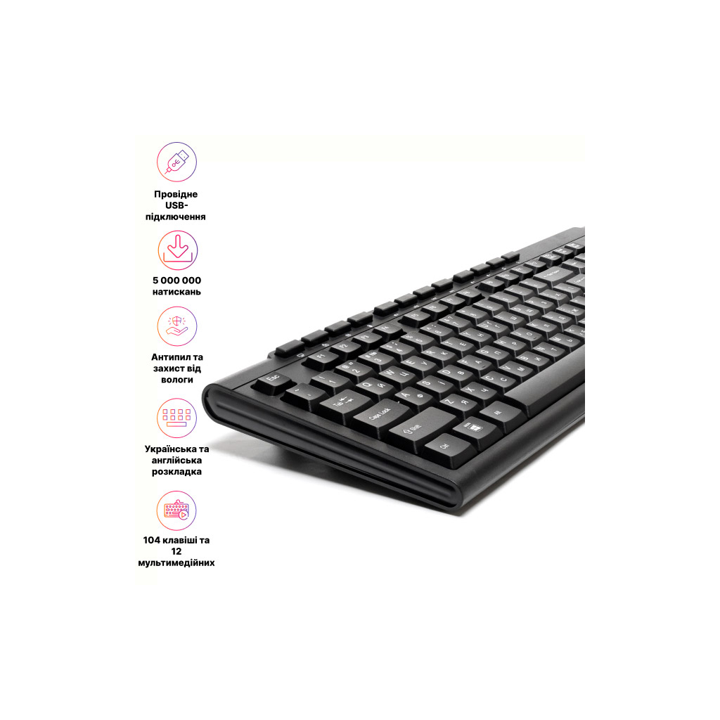 Клавіатура Hölmer K-01OF USB UA Black (K-01OF) - зображення 6