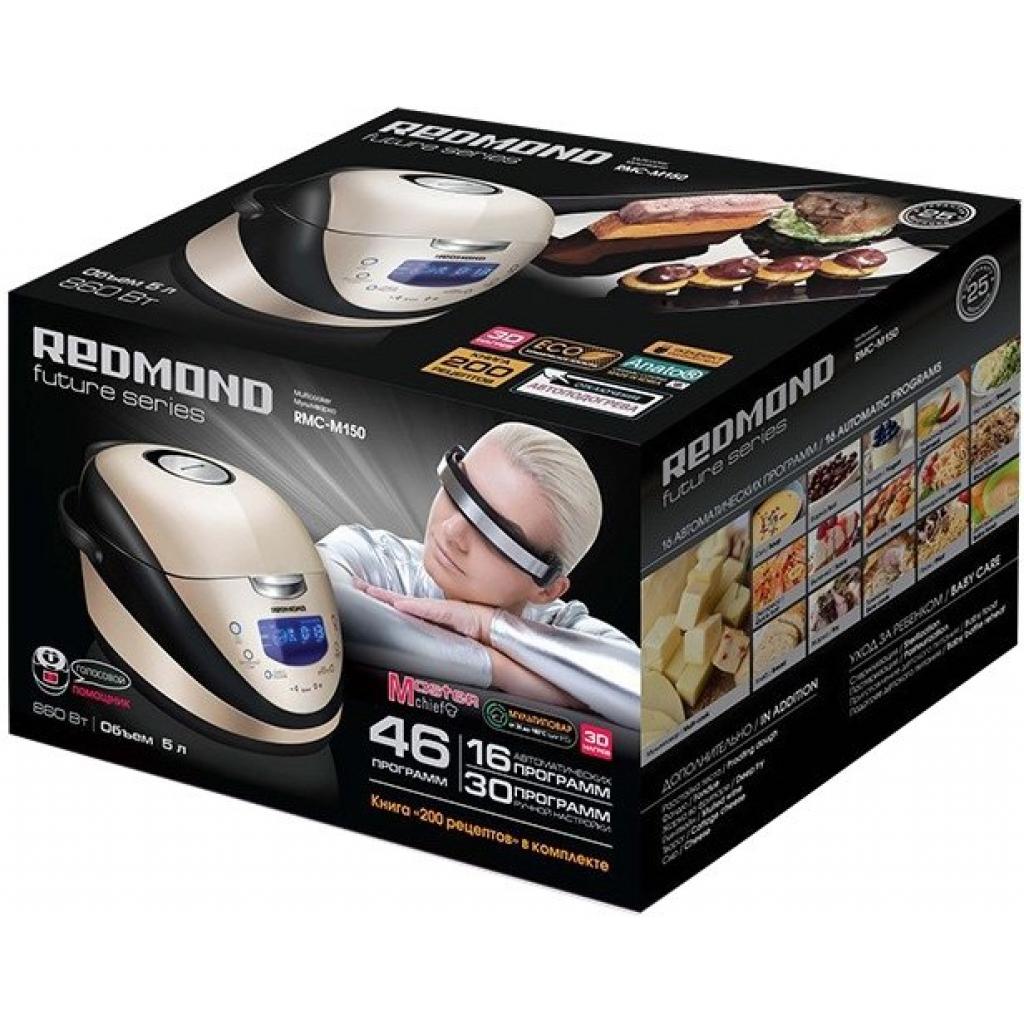 Мультиварка Redmond RMC-M150EGold - зображення 8