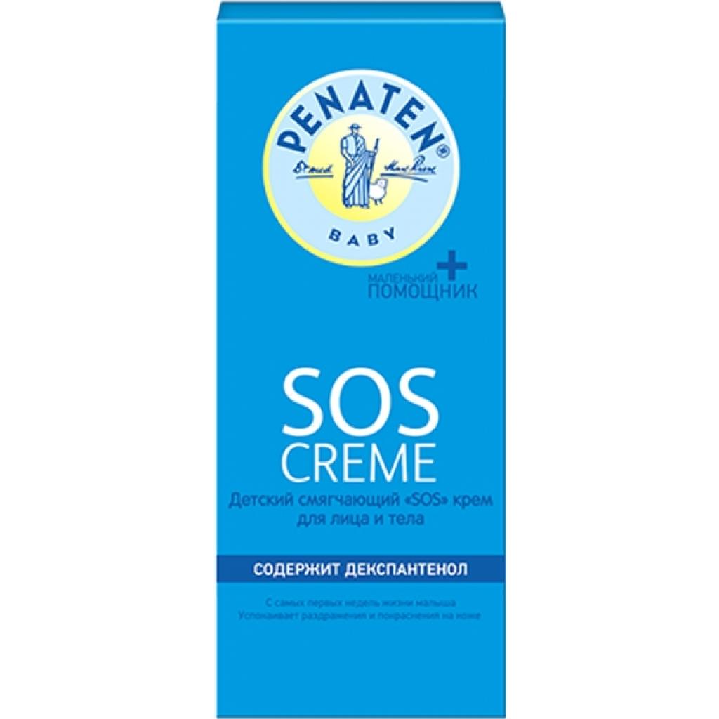 Дитячий крем Penaten SOS для обличчя та тіла 75 мл (3574661439877) - зображення 2