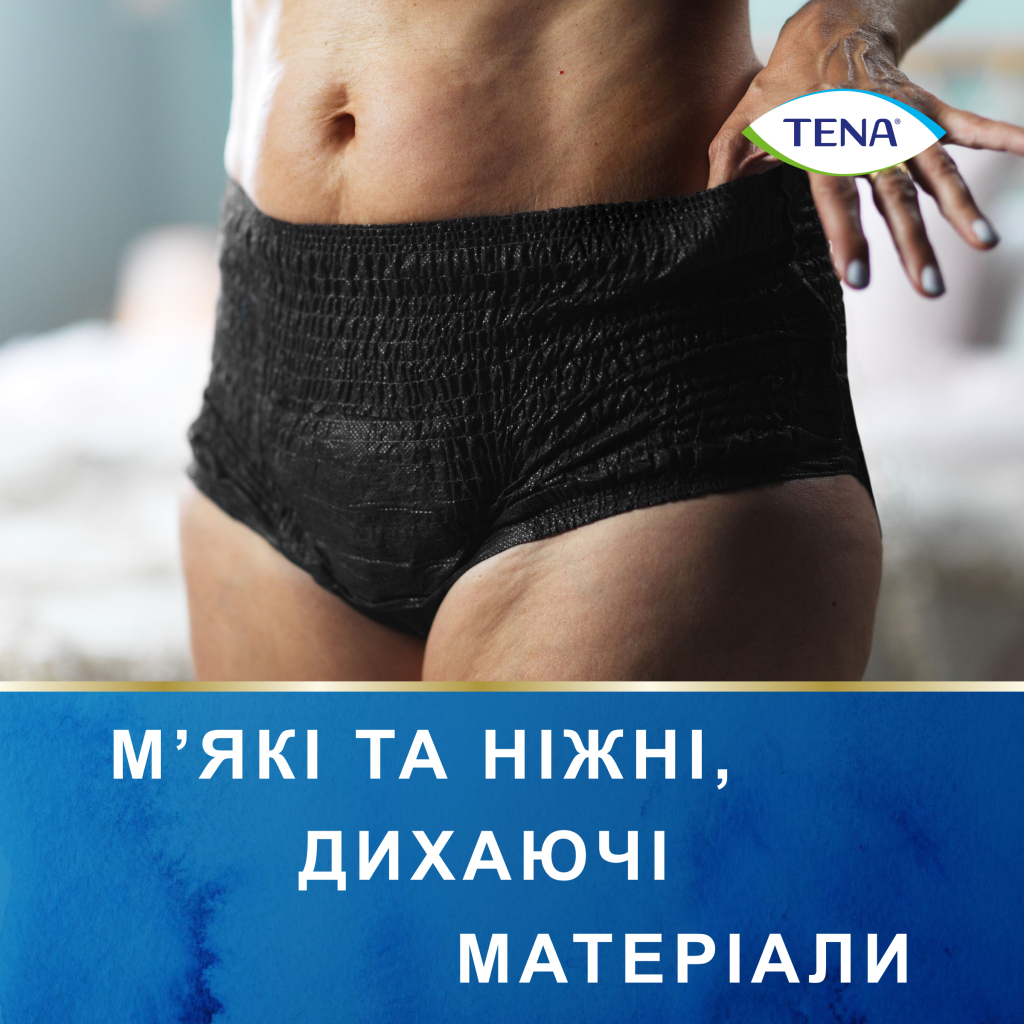 Підгузки для дорослих Tena Lady Pants Plus L для жінок Large 8 шт Black (7322541130750) - зображення 7