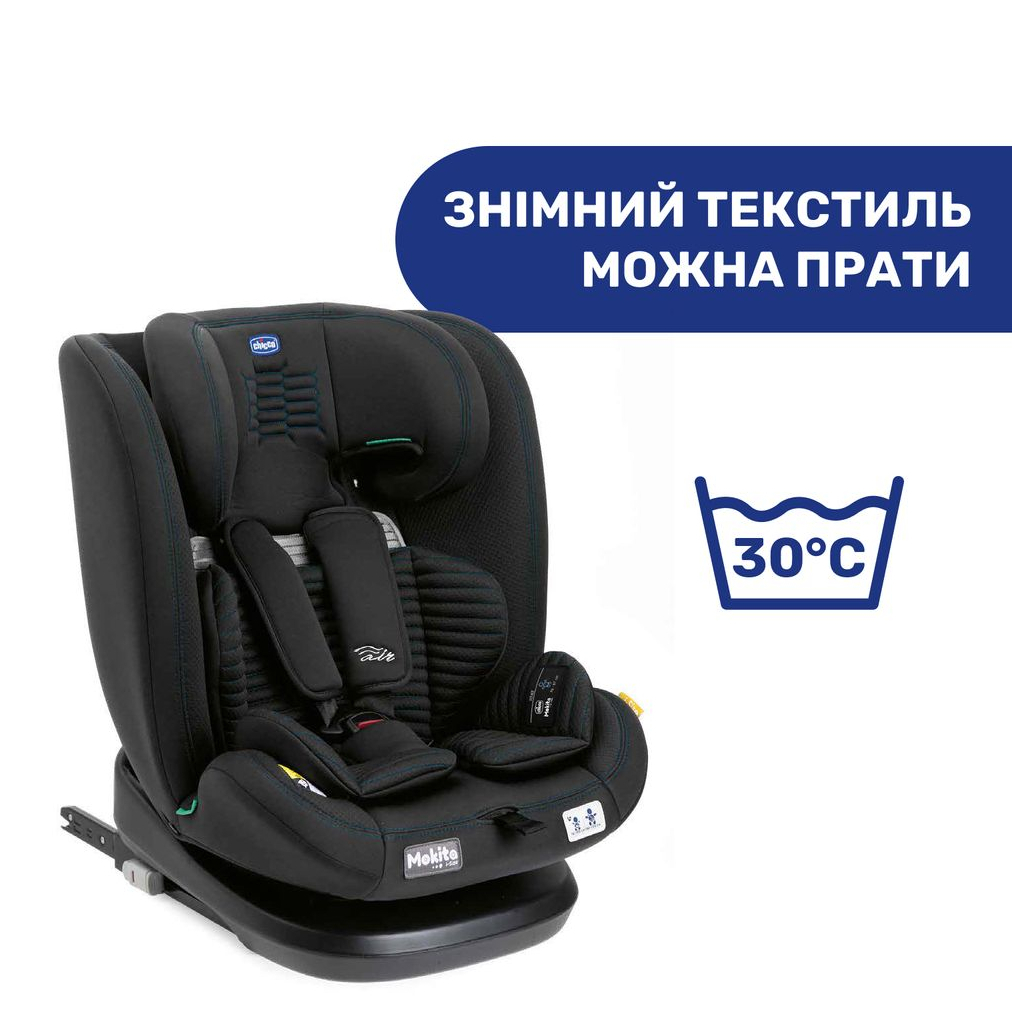 Автокрісло Chicco Mokita Air i-Size Сіре (87034.21) - зображення 11