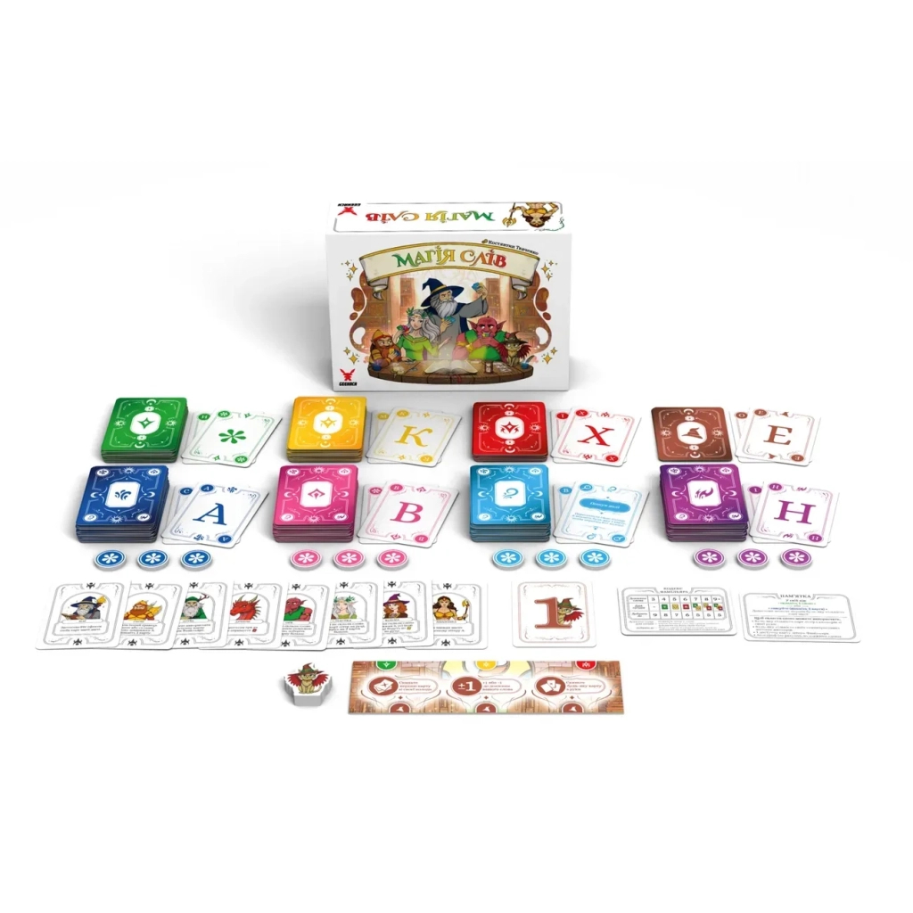 Настільна гра Geekach Games Магія слів (Words of Magic) (укр.) (GKST003UA) - изображение 2