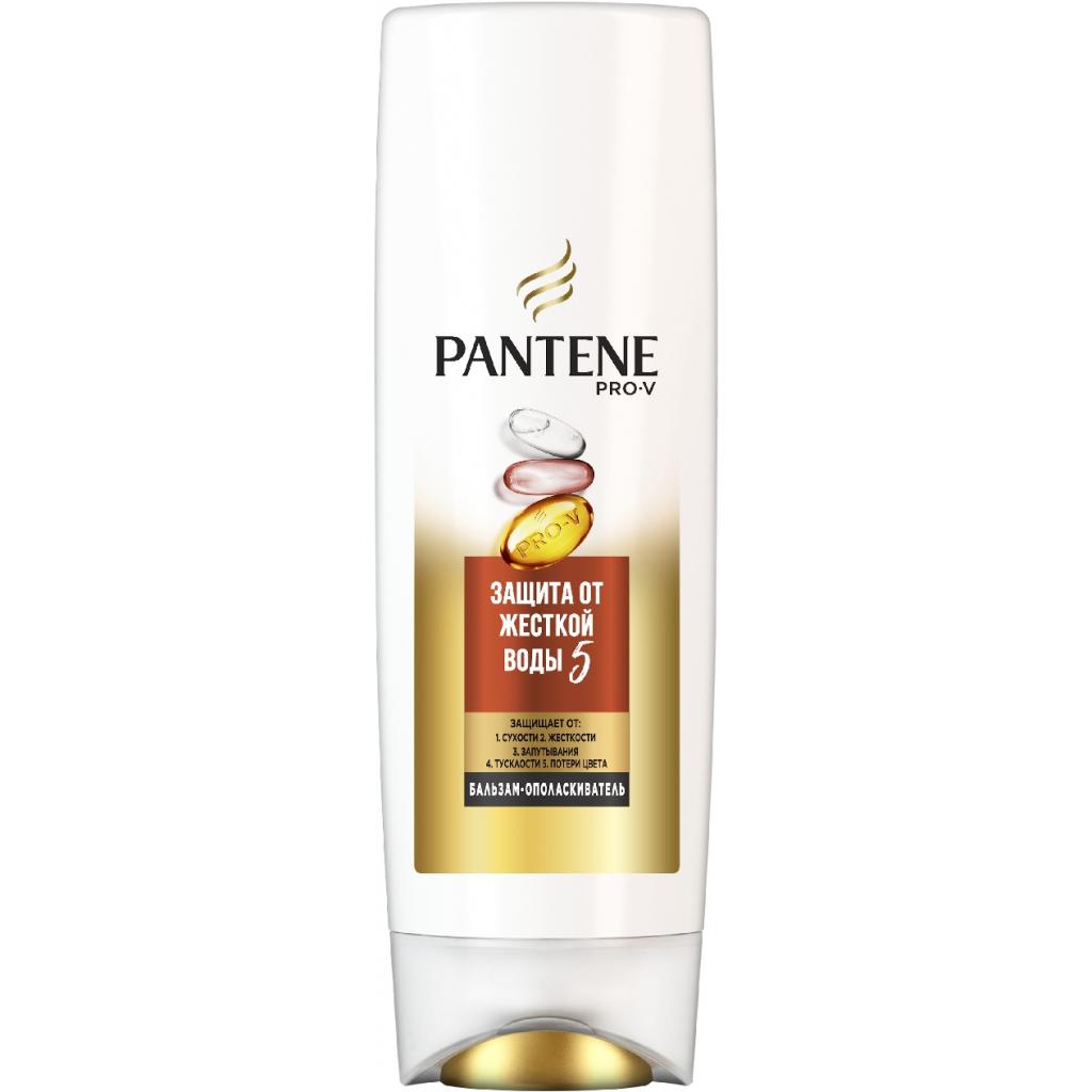 Кондиціонер для волосся Pantene Pro-V Захист від твердої води 360мл (8001841265308) - зображення 1