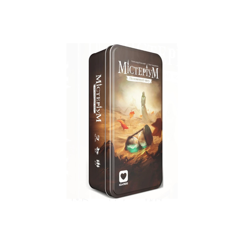 Настільна гра IGames Містеріум. Полонений часу ( доповнення) (4820166180141, 1702) - зображення 1
