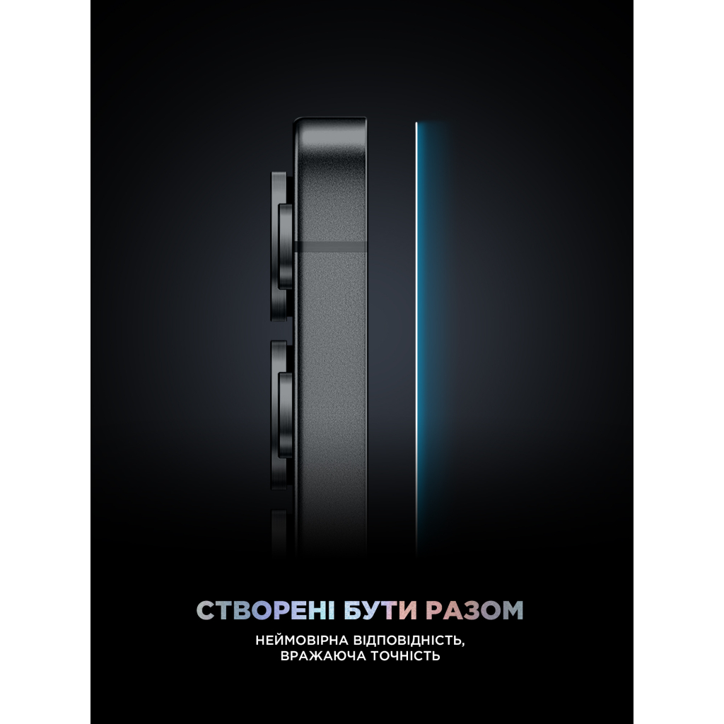 Скло захисне Armorstandart Supreme Black Icon Samsung S25 Plus / S24 Plus (ARM84628) - изображение 7