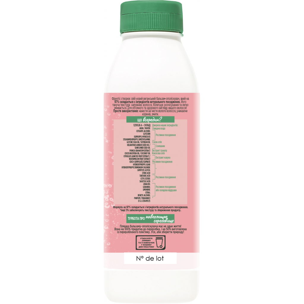 Кондиціонер для волосся Garnier Fructis Superfood Соковитий Кавун для тонкого волосся 350 мл (3600542389228) - зображення 2