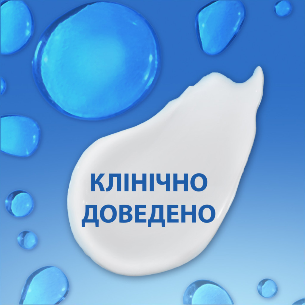 Шампунь Head & Shoulders Основний догляд 2 в 1 Проти лупи 900 мл (8006540056677) - зображення 3