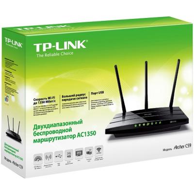 Маршрутизатор TP-Link Archer C59 - зображення 5