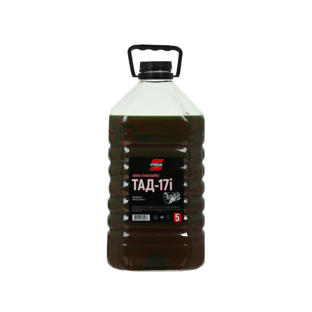 Трансмісійна олива S-POWER ТАД-17і 85W90 5л - зображення 1