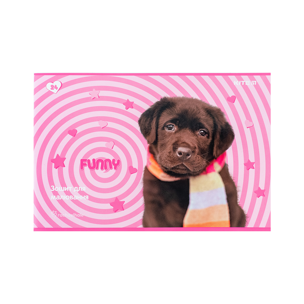 Альбом для малювання Kite Rachael Hale 24 аркушів (R24-242) - зображення 7