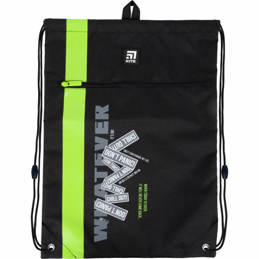 Сумка для взуття Kite Education з кишенею (K21-601L-1) - зображення 1