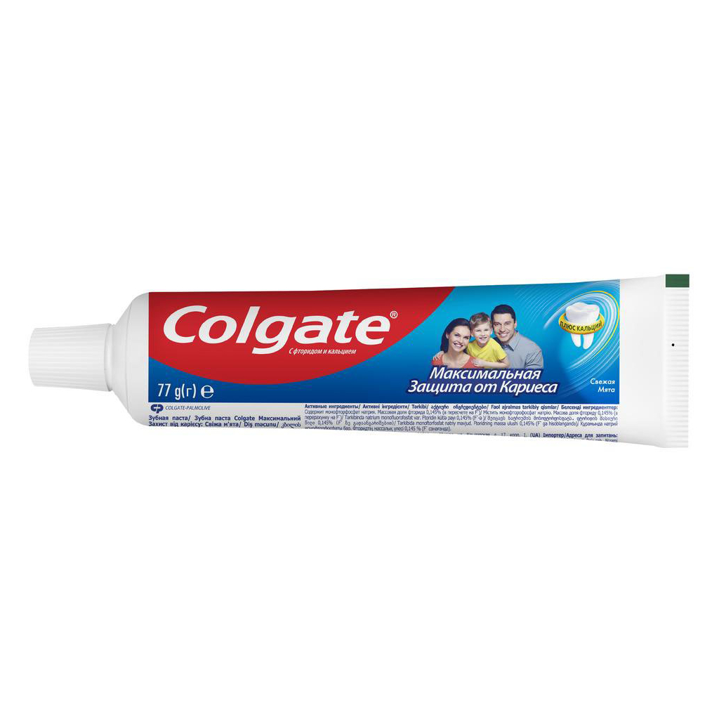 Зубна паста Colgate Максимальний захист від карієсу Свіжа м'ята 50 мл (7891528028941/7891024149003) - зображення 2