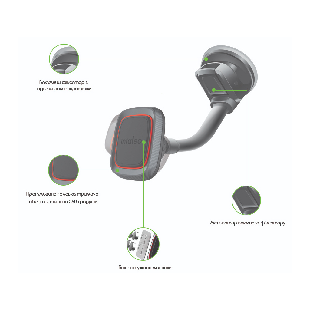 Універсальний автотримач Intaleo CM02GP (1283126483684) - зображення 4