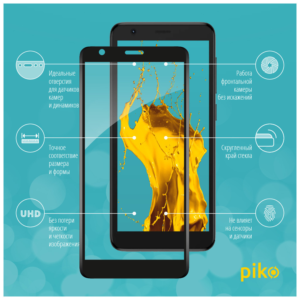 Скло захисне Piko Full Glue ZTE Blade L9 (1283126517754) - зображення 2