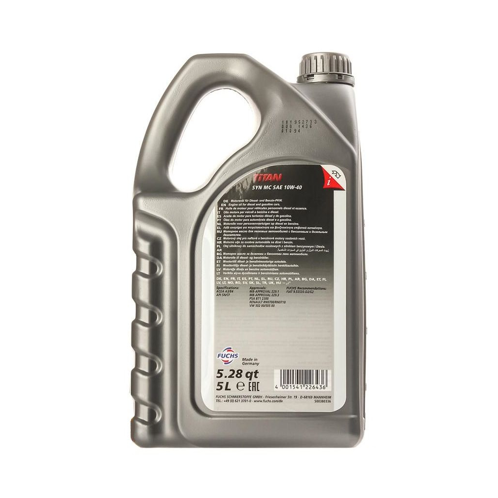Моторна олива FUCHS TITAN SYN MC 10W40 5л - зображення 2