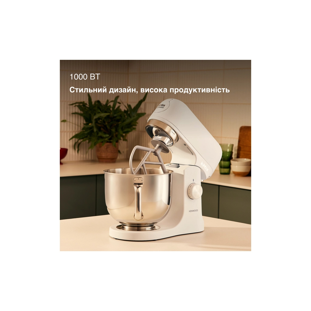 Кухонний комбайн Kenwood KMX 751 AWH (KMX751AWH) - зображення 3