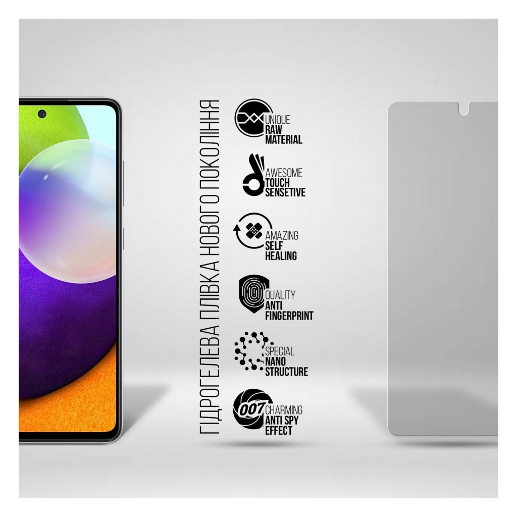 Плівка захисна Armorstandart Anti-spy Samsung A52 (A525) (ARM69752) - зображення 2