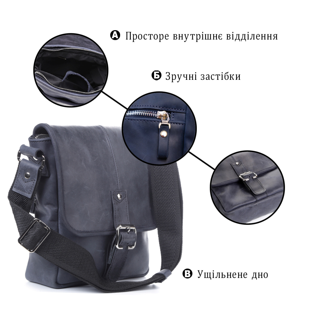 Сумка Shvigel Синя (11015) - зображення 4