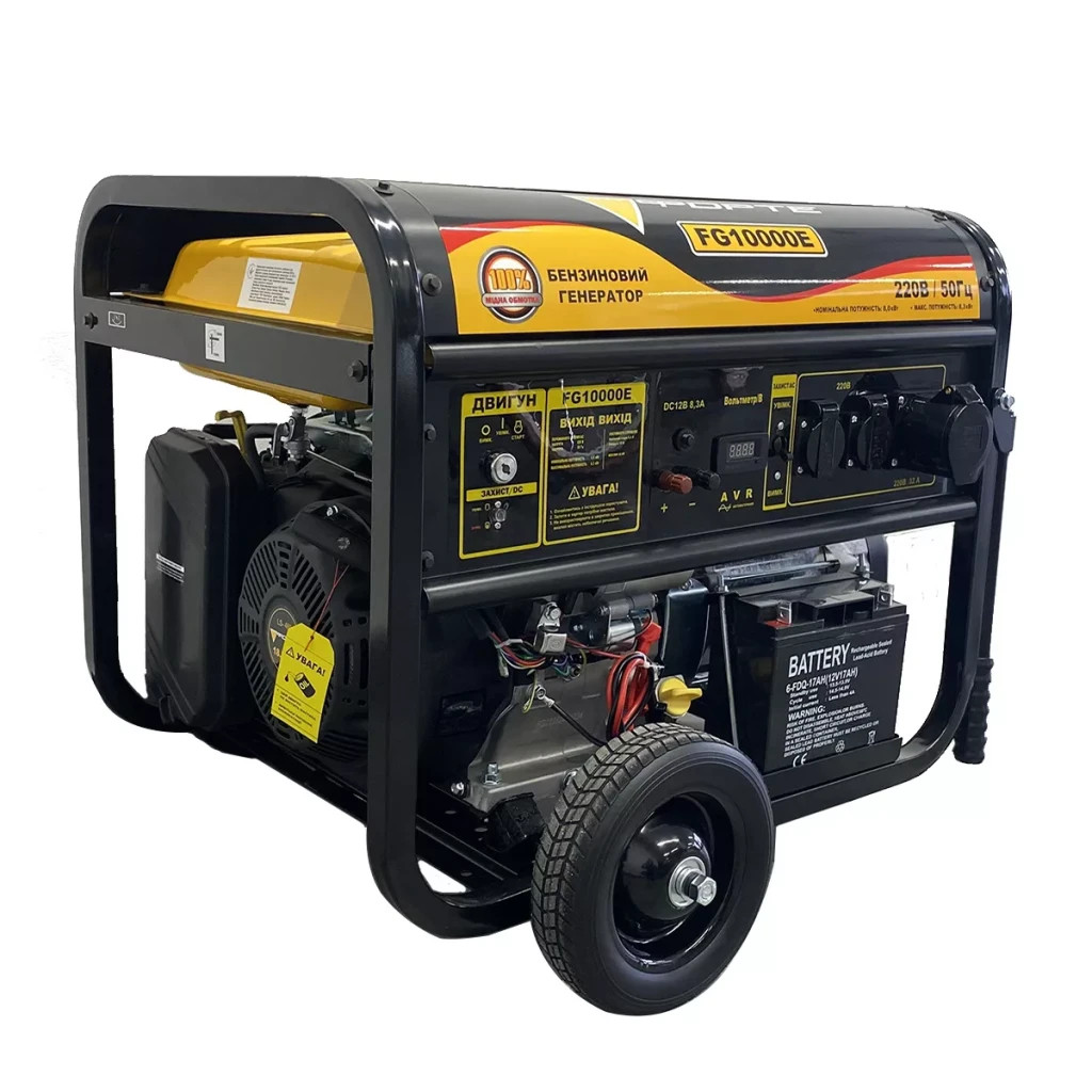Генератор Forte FG10000E 8kW (124467) - зображення 1