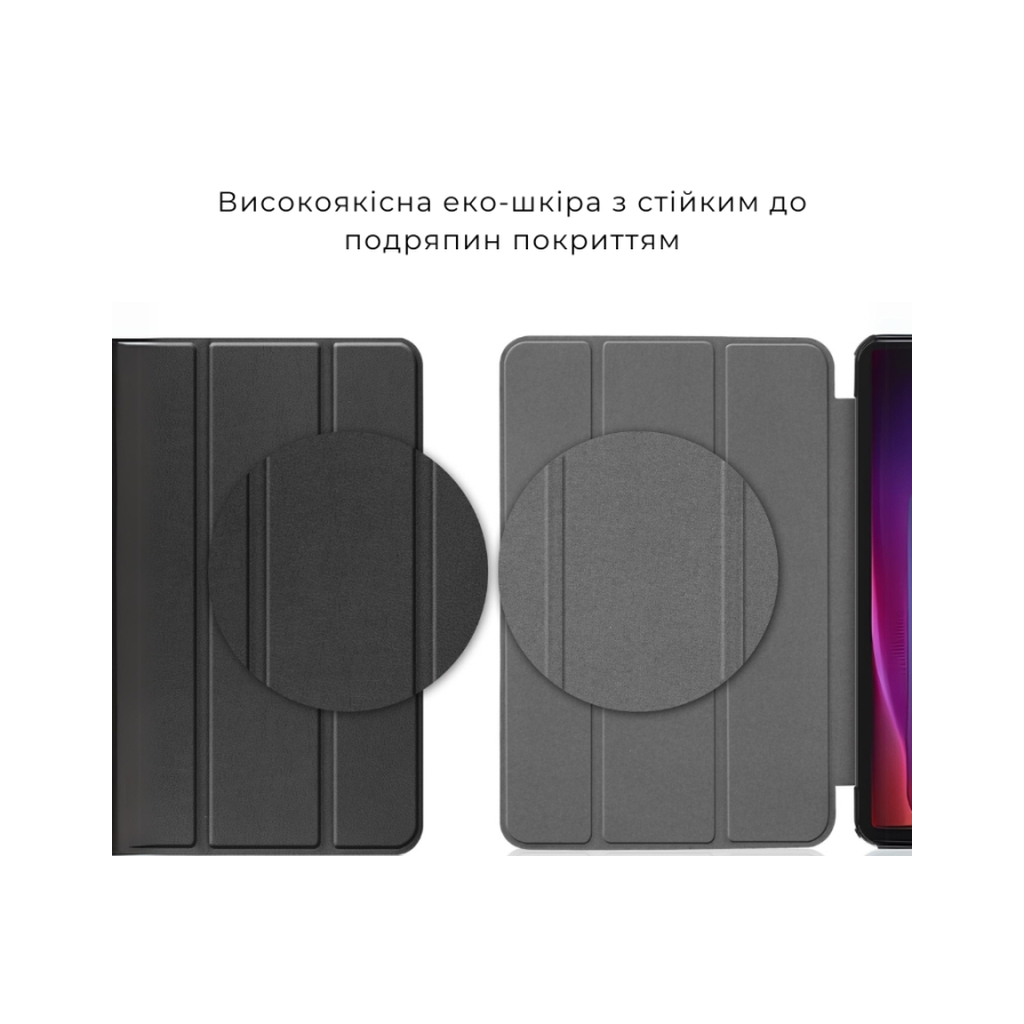 Чохол до планшета AirOn Premium Samsung Galaxy tab S10 Ultra 14.6 2024 + film Black (4822356758484) - изображение 4
