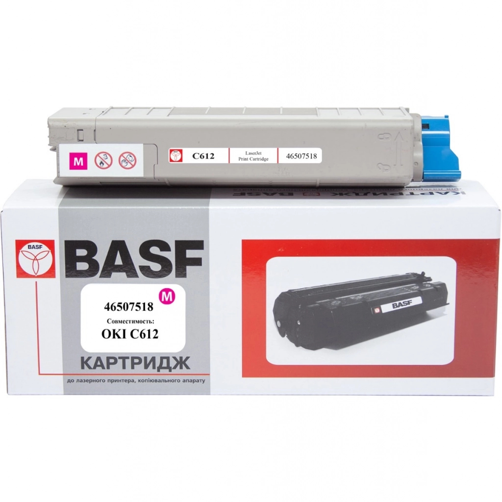 Тонер-картридж BASF OKI C612/ 46507518 Magenta (KT-46507518) - изображение 1