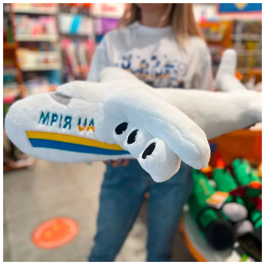 М'яка іграшка Все буде Україна! Літак «Мрія» 2 (00970-52) - зображення 7