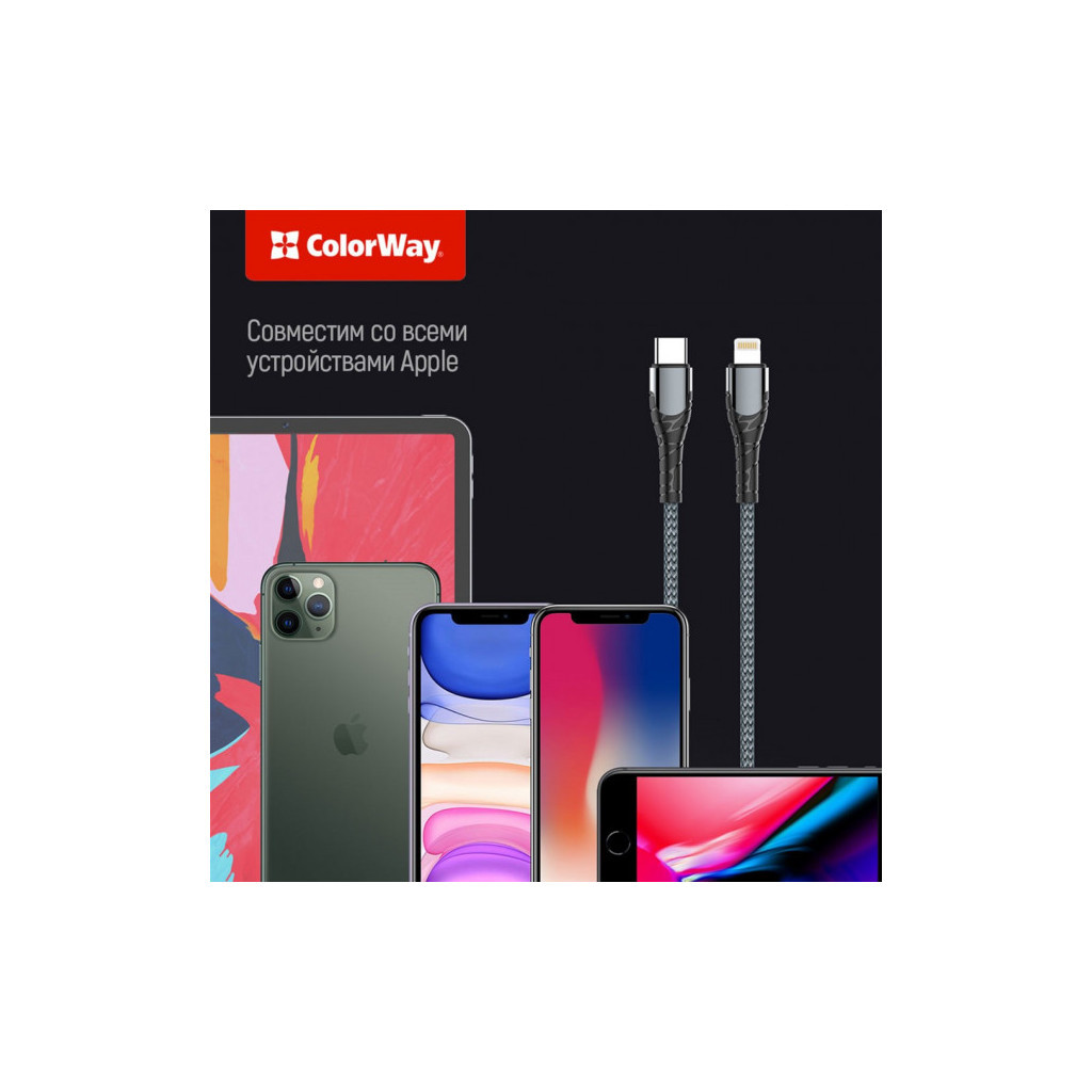 Дата кабель USB-C to Lightning 2.0m ColorWay (CW-CBPDCL036-GR) - изображение 9