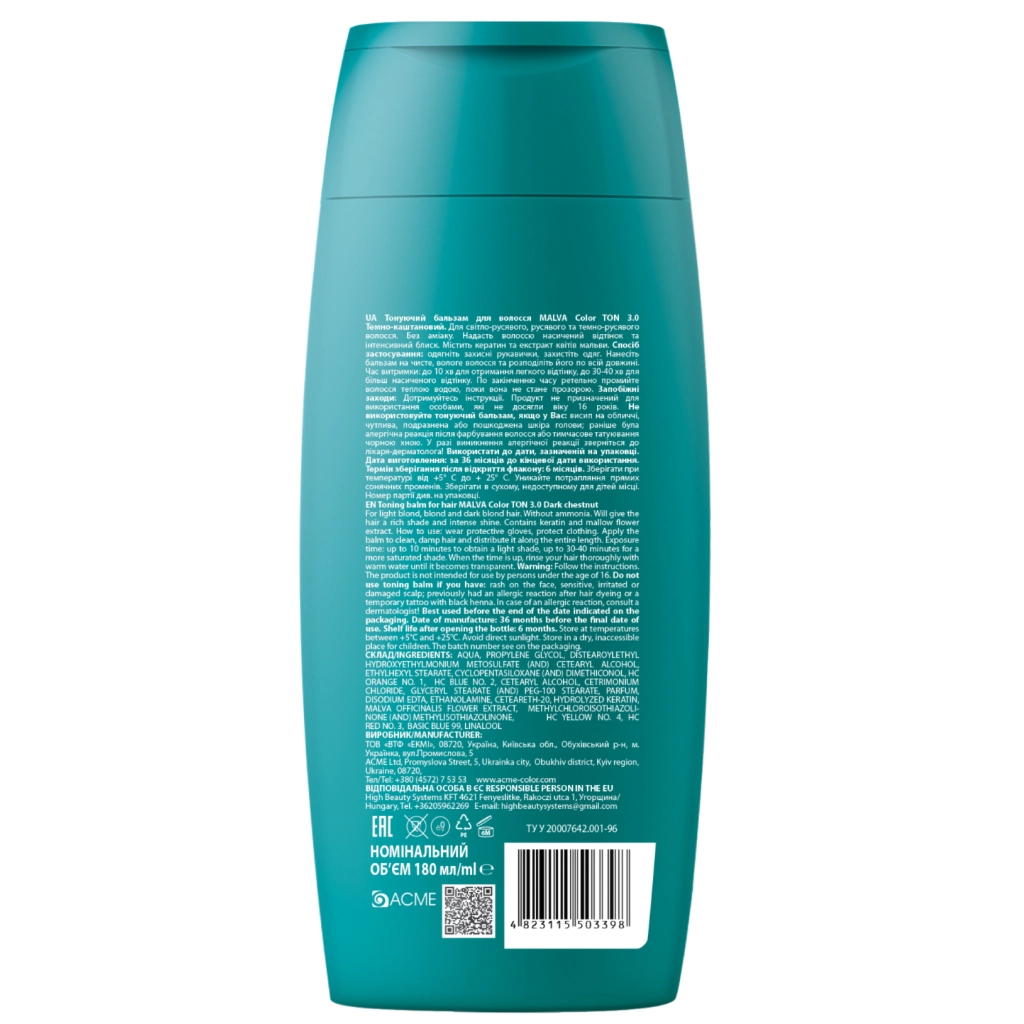 Відтінковий бальзам Acme Color Malva Color Ton 3.0 - Темно-каштановий 180 мл (4823115503398) - изображение 2