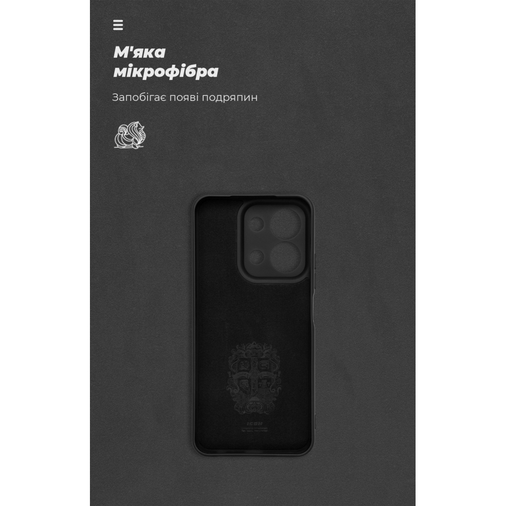 Чохол до мобільного телефона Armorstandart ICON Xiaomi Redmi 15C 4G / Poco C85 4G Camera cover Black (ARM85428) - зображення 4