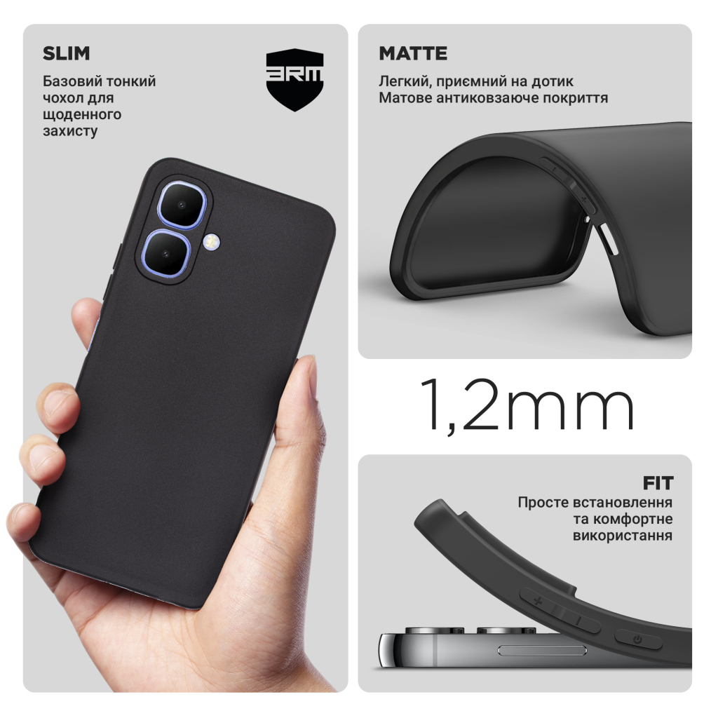 Чохол до мобільного телефона Armorstandart Matte Slim Fit Infinix Smart 10 4G Black (ARM87157) - зображення 3