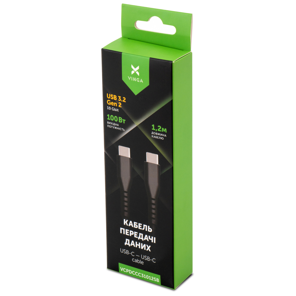 Дата кабель USB-C to USB-C 1.2m UBS3.2 Gen2 10G 100W Chip Silicon Black Vinga (VCPDCCC31012SB) - зображення 5