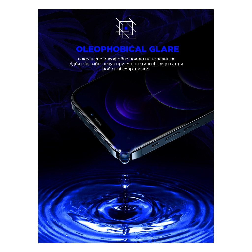 Скло захисне Armorstandart Space Black Icon Apple iPhone 15 Pro Black (ARM68227) - зображення 4